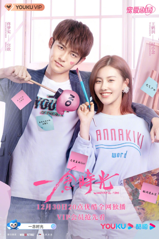 何瑞贤何美璇陈芊桦荣蓉翁虹邱心志王咨越颜景瑶常媛骏声刘瑜峰地区